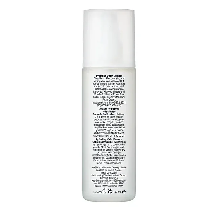 Oil Control Hydrating Water Essence Curél 120ml