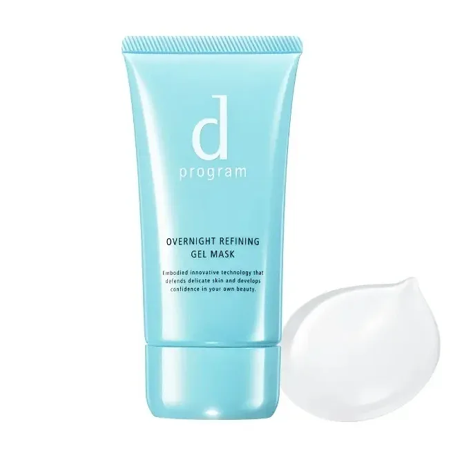 d program Shiseido Medicated Night Gel Mask – 60 g
