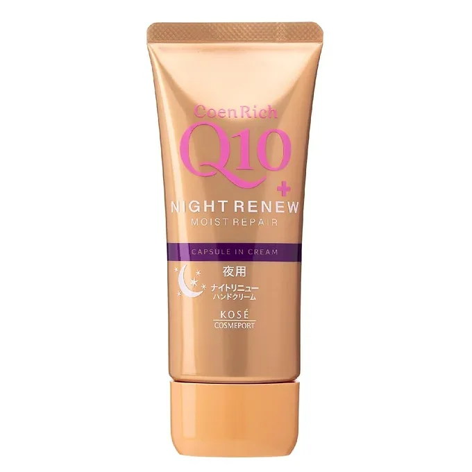 Coenrich Night Renew Hand Cream, 2.8 oz (80 g)
