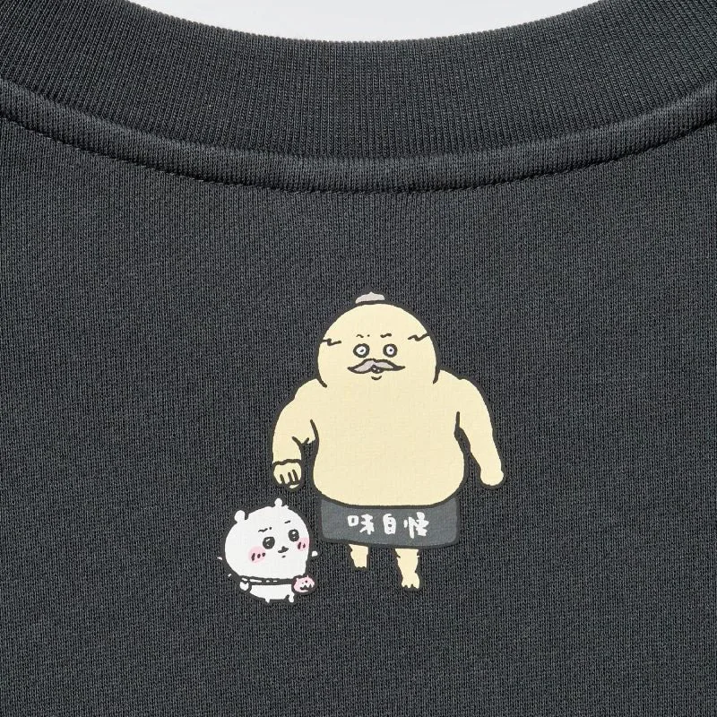 UniQlo Chiikawa Sweatshirt 491209 Japan best brand