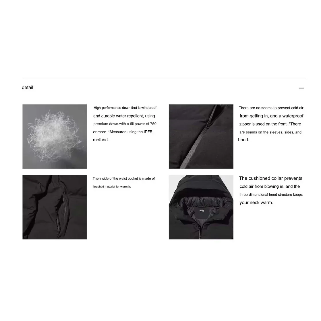 UniQlo Seamless Down Parka 478279 Japan best brand