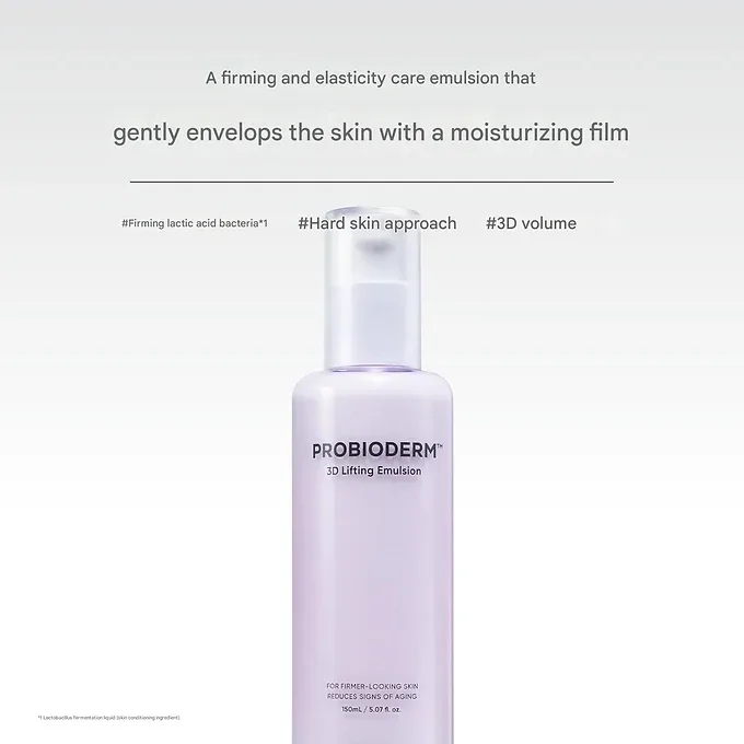 BIOHEAL BOH ProBioDerm 3D Lifting Emulsion 150 mL