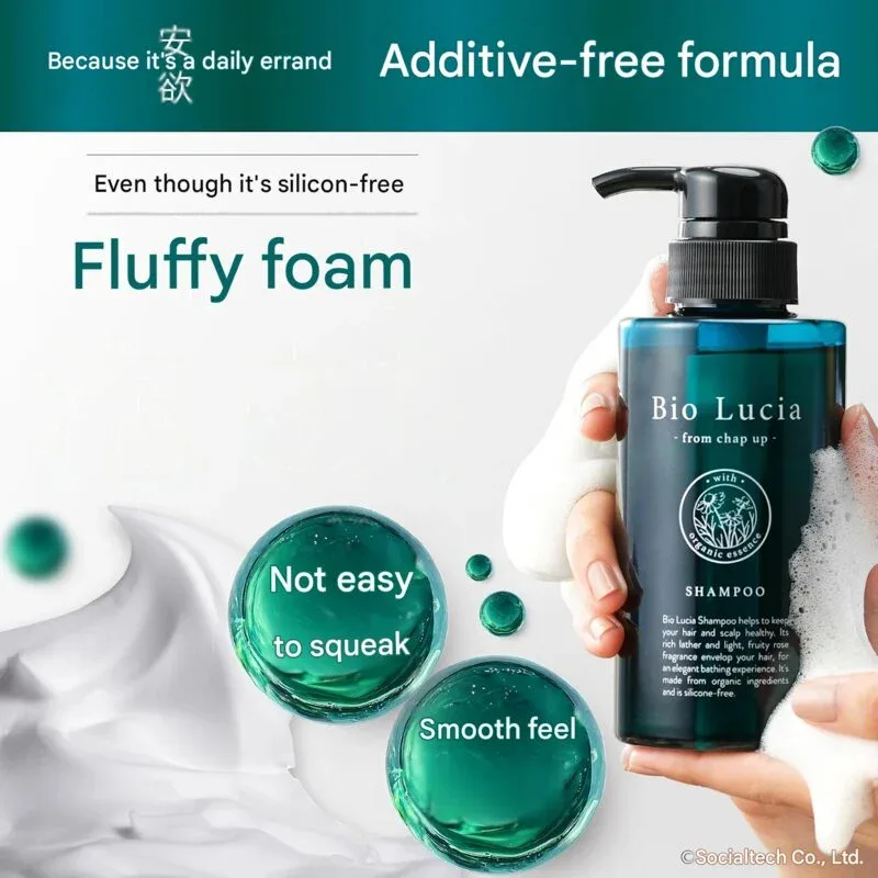 Bio Lucia Organic Amino Acid Shampoo — 300 ml