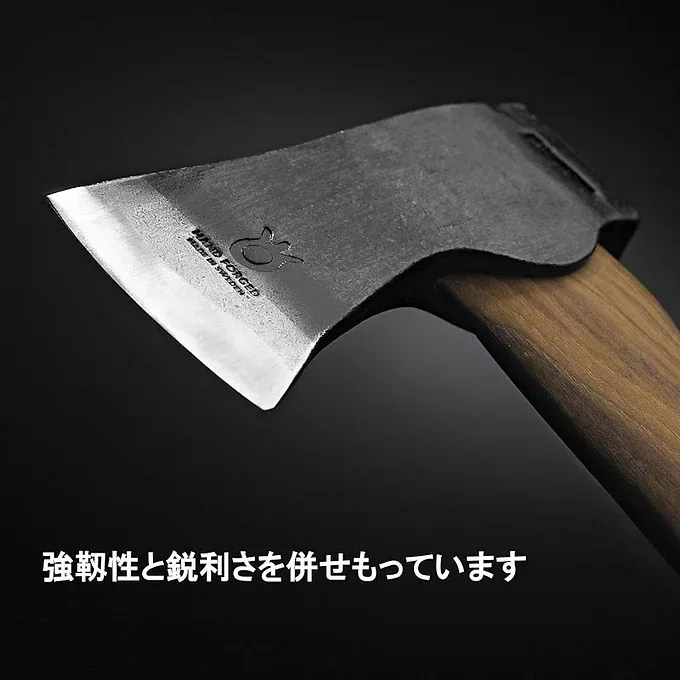 Husqvarna Zenoah Splitting Axe – Premium Swedish Steel  74 cm