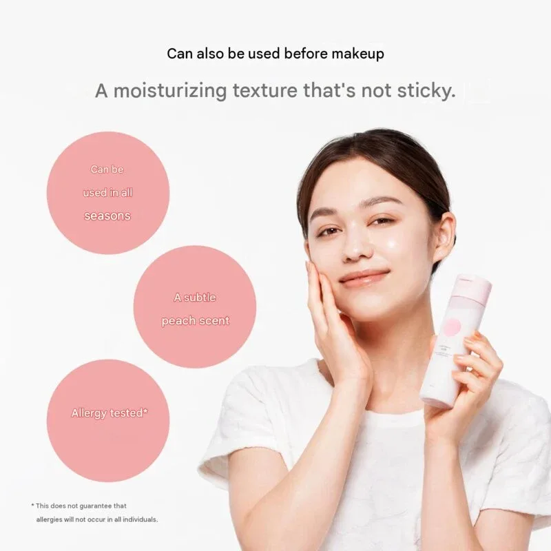 Momopuri Moisture Barrier Emulsion 150mL