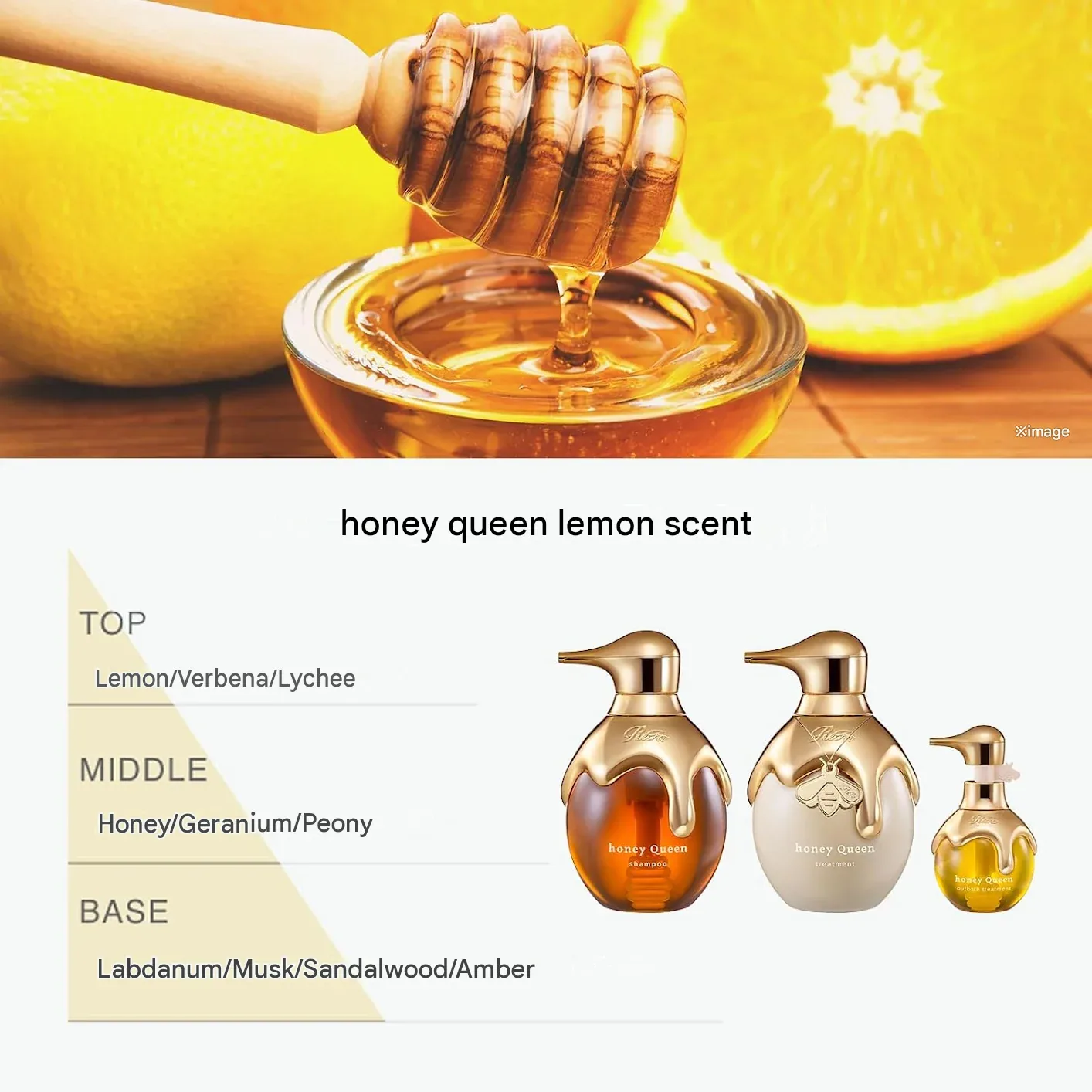 ReFa HONEY QUEEN Out Bath Treatment 130ml / 4.4 fl oz