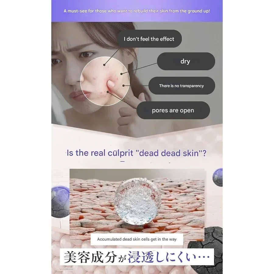Minyo Peeling Booster Serum – 30 ml