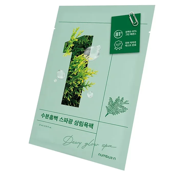 Numbuzin No. 1 Hinoki Water 81% Sheet Mask (4 Pieces)