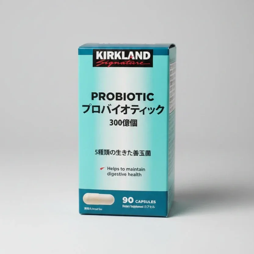 Kirkland Signature Probiotic – 90 Capsules (30 Billion CFU)