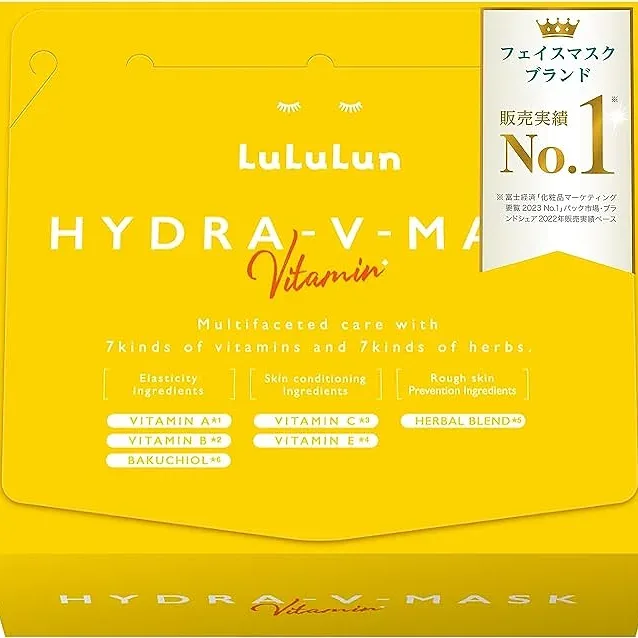 LuLuLun Hydra V Mask Face Mask, Pack of 28 (610 g)