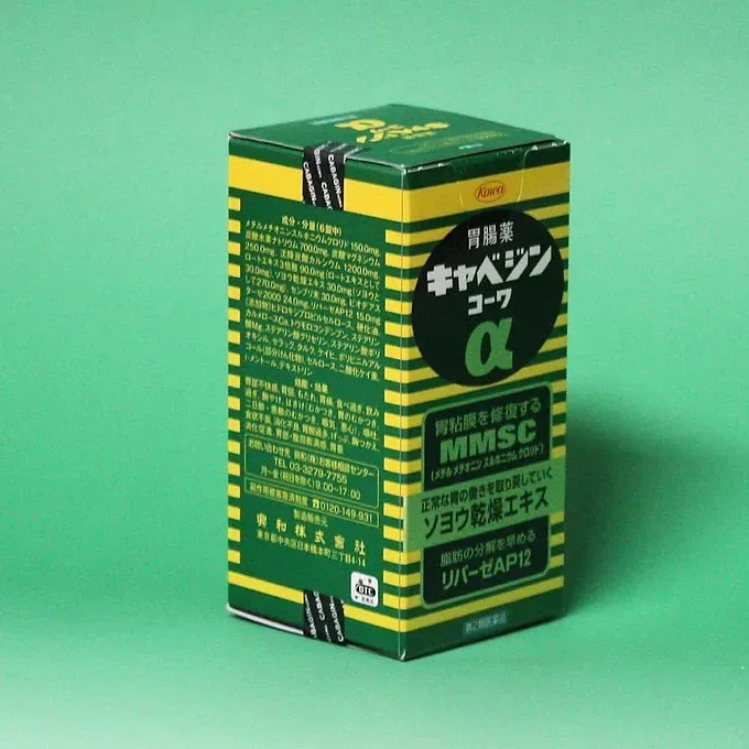 Cabbagin Kowa α - 300 Tablets