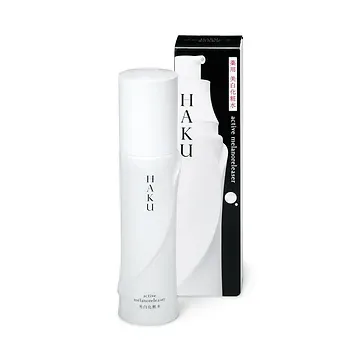 Brightening Lotion - Radiant and Smooth Skin HAKU