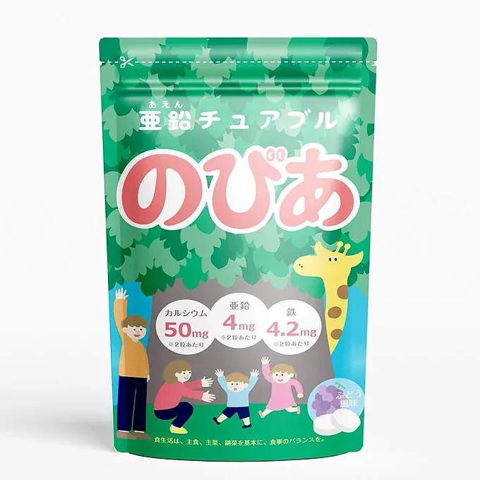 Nobia Zinc, Iron, Calcium, Folic acid for Children 30 days Japan -  60 tablets