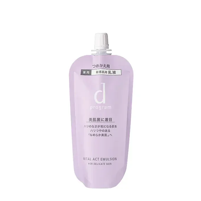 D program Shiseido Vital Act Emulsion MB Refill – 88 mL