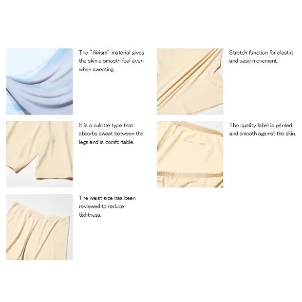 UniQlo AIRism Culotte Petticoat 482154 Japan Best Brand