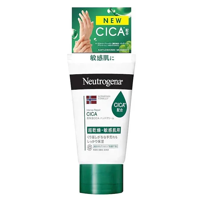 Neutrogena Norway Formula Intense Repair Hand Cream For Super Dry Skin, Unscente
