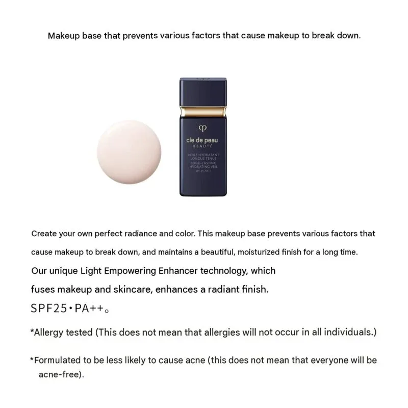 Shiseido Clé de Peau Beauté Voile Hydratant  Hydrating Makeup Primer 30 mL
