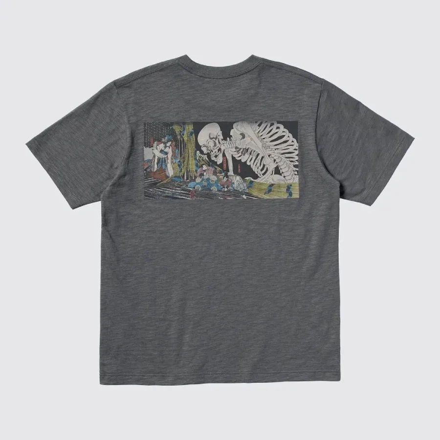 UniQlo Ukiyo-e Boston Museum UT 474458 Japan Best Brand