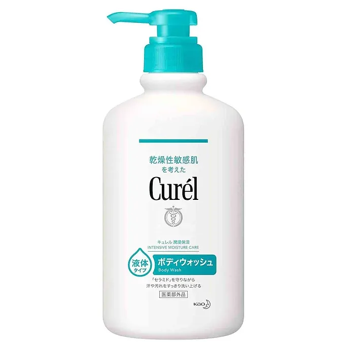Curel Body Wash Pump 420ml – Gentle and Hypoallergenic