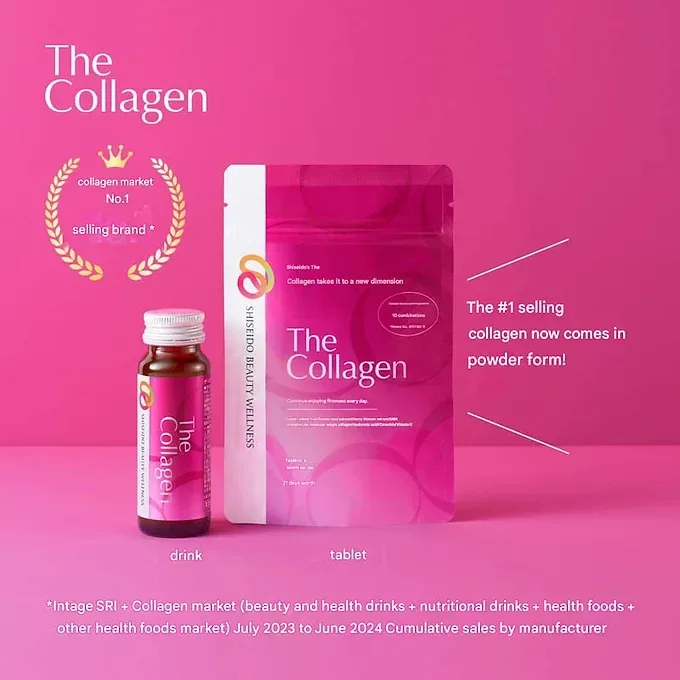 The Collagen Powder – Shiseido Japan, 126g