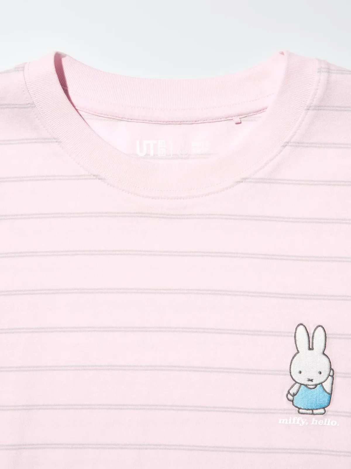 UniQlo Miffy in Bloom UT 484502 Japan best brand