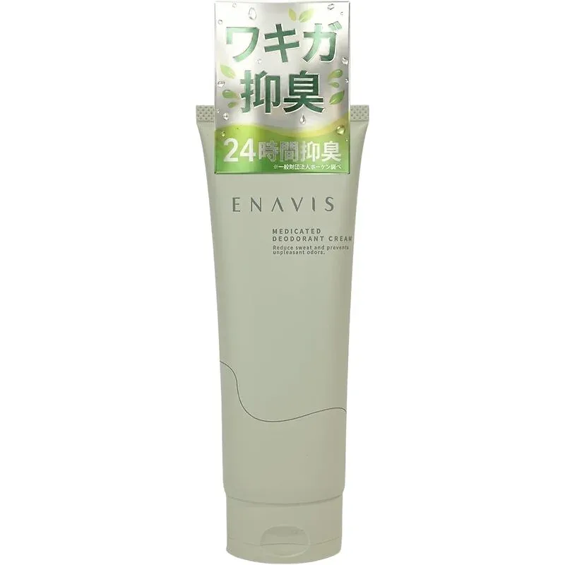 ENAVIS Medicated Deodorant Cream – 120 g