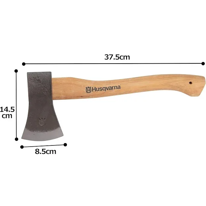 Husqvarna Zenoah Axe Series – Multiple Sizes and Uses