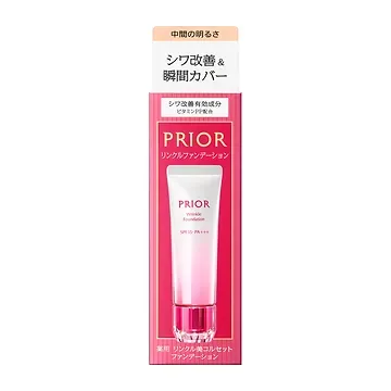 Prior Wrinkle-Improving & Instant Coverage Medicated Foundation