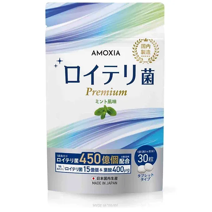 AMOXIA Probiotic Tablets – 450 Billion Live Lactobacillus reuteri, Mint Flavor 30 tablets