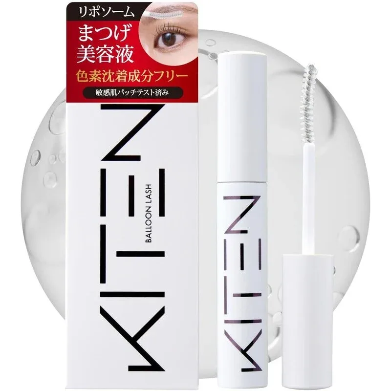 KITEN Balloon Lash Eyelash Serum 8mL.