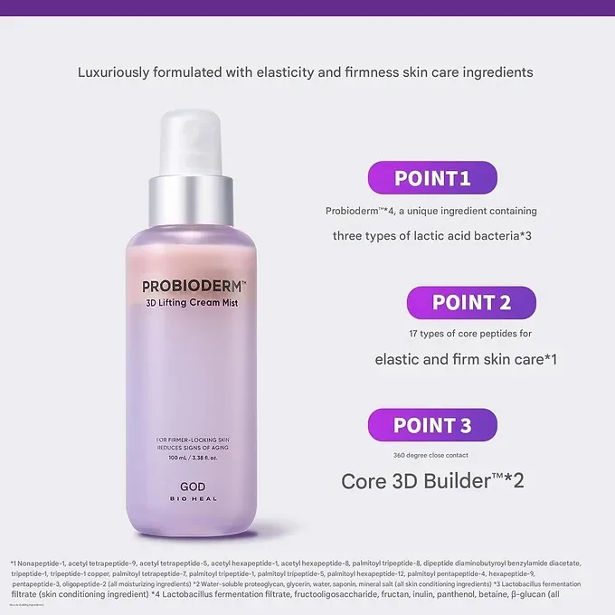 BIOHEAL BOH ProbioDerm 3D Lifting Cream Mist 100 mL
