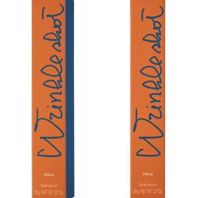 POLA Wrinkle Shot Medical Serum N 20g