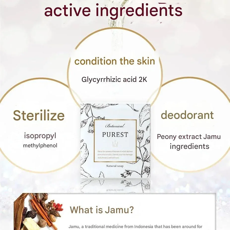 PURESTx Delicate Zone Soap