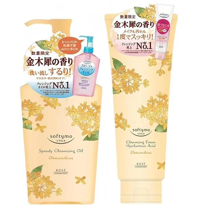 Kose Softymo Cleansing Wash 230ml + Speedy Cleansing Oil Set (Osmanthus Scent) – 190g
