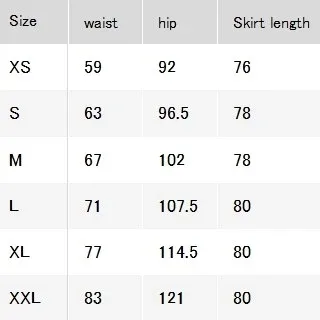 UniQlo Brushed Jersey Flared Skirt 487997 Japan best brand
