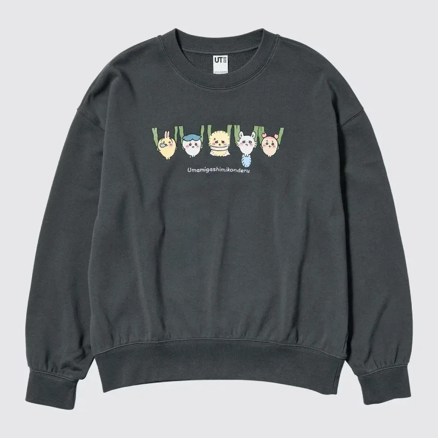 UniQlo Chiikawa Sweatshirt 491209 Japan best brand