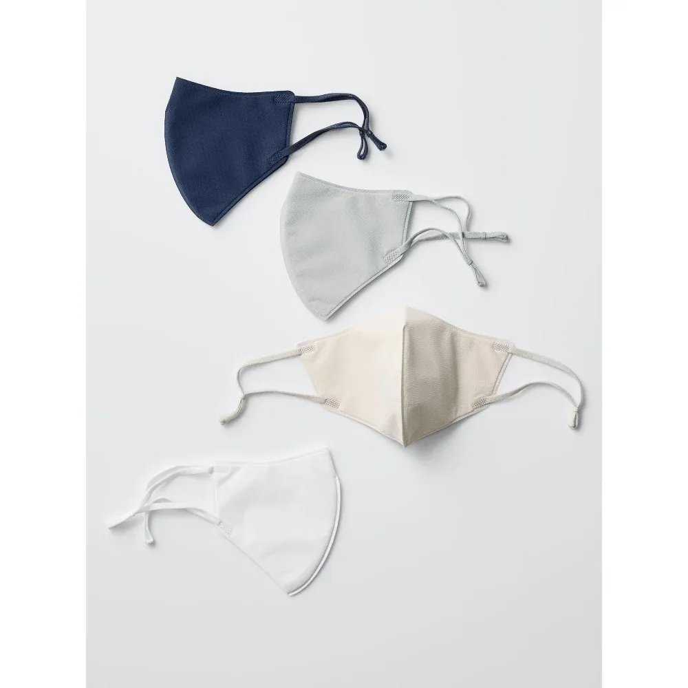 UniQlo Airism 3D Mask / Set of 2 - 491700 Japan best brand