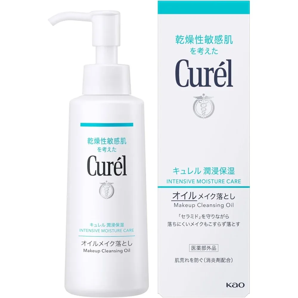 Curél Makeup Cleansing Oil – Deep Cleansing & Hydrating Formula 150ml