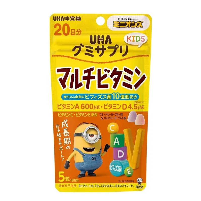 UHA Mikakuto Gummy Supplement KIDS Minions – Multivitamin Gummies (20-Day Supply