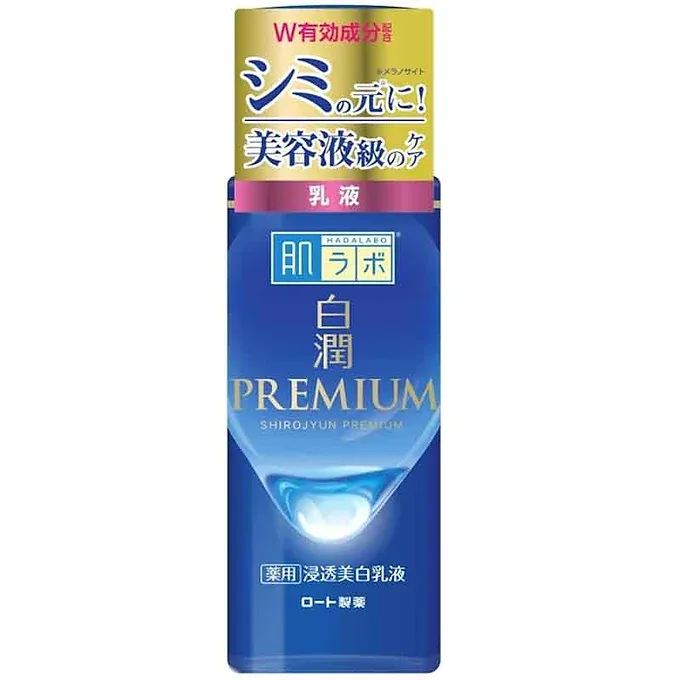 Hada Labo Shirojun Premium Medicated Penetrating Whitening Milk Lotion 140ml
