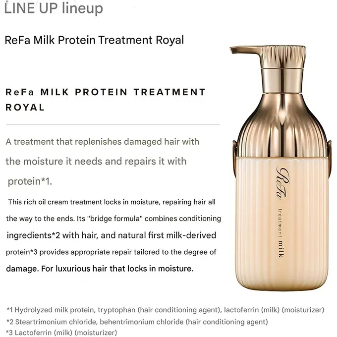 ReFa MILK PROTEIN Royal Shampoo / Treatment (Choose Your Option) – Premium Repair 500 mL