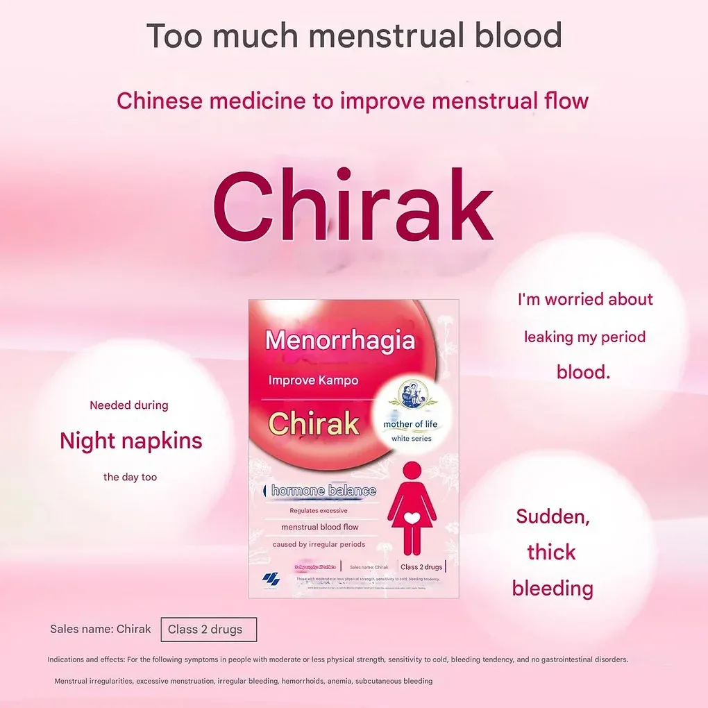 Chilak Menstrual Balance Tablets – Kampo Herbal Medicine for Heavy Menstrual Bleeding