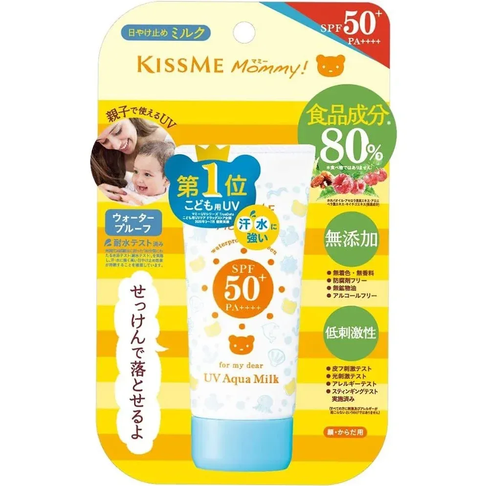 Kiss Me Mommy UV Aqua Milk SPF50+ PA++++ – 50 g