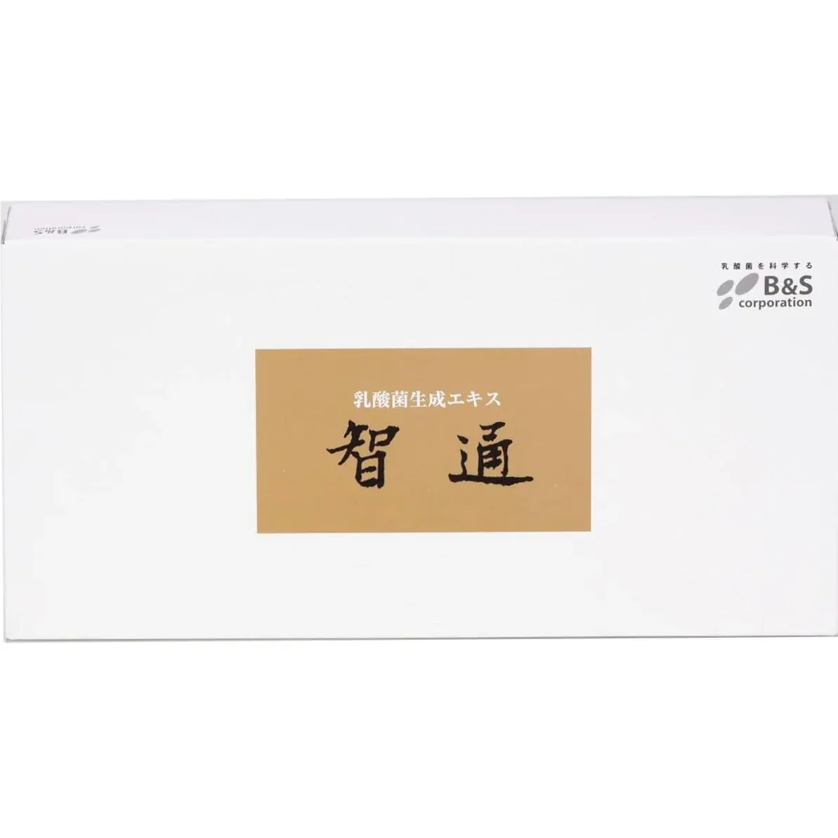 Chitsu Lactic Acid Bacteria Extract, 10 ml × 30 Bottles