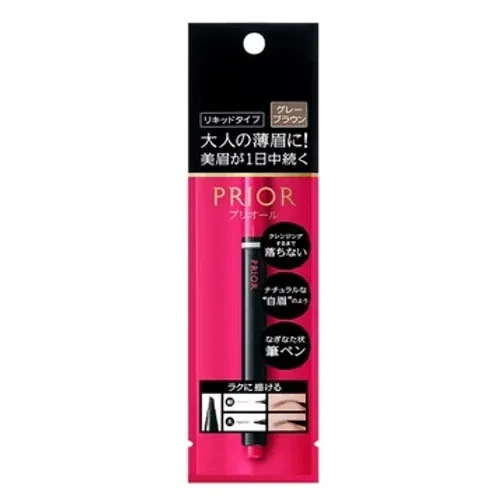 Liquid Eyebrow for Long-Lasting, Natural-Looking Brows