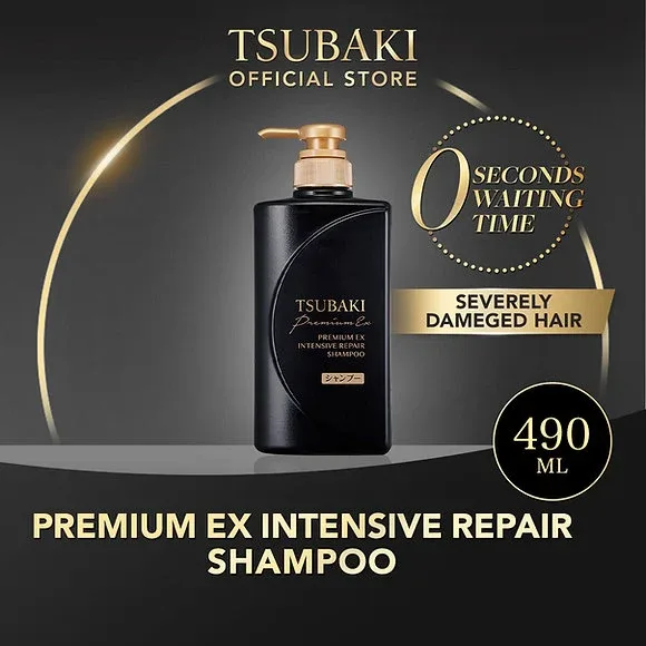 Shiseido Tsubaki Premium EX Intensive Repair Conditioner Treatment