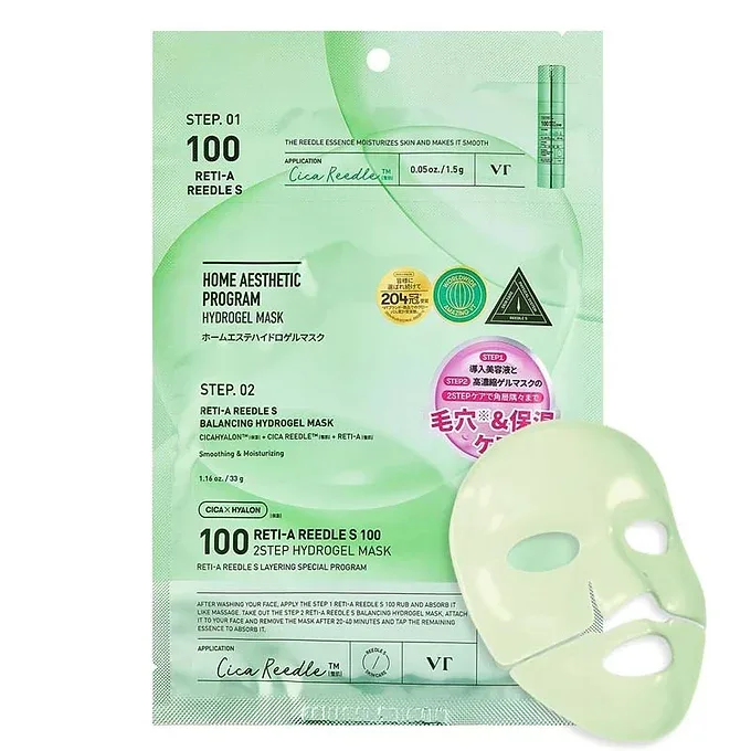 VT COSMETICS Reedle S Modeling Pack Set of 3 (25 g × 3)