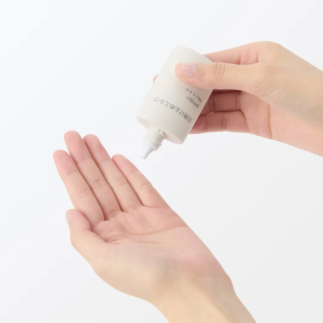 MUJI Portable Sunscreen Milk SPF50+ PA++++ 30g