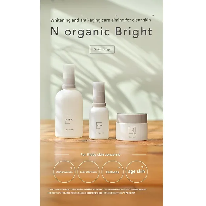 N organic Bright Clear Whitening Set (Lotion 100 ml / Melanolich Essence 30 ml / Rich Cream 45 g)
