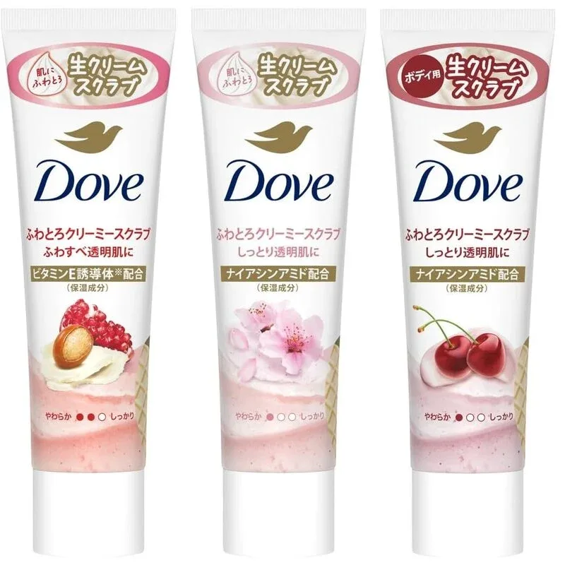 Dove Creamy Body Scrub Set of 3 (150g total)